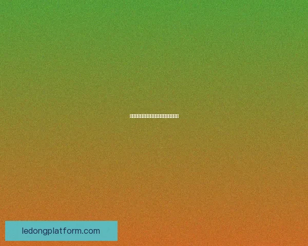 世界杯比赛比分精准预测与竞猜策略全攻略