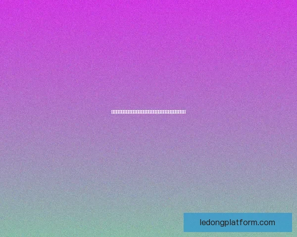 二零二六世界杯群星逐梦赛场新生代巨星传奇球员巅峰对决时代展望