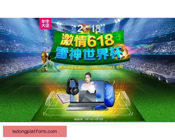 世界杯竞猜胜负技巧全解析助你提升投注技巧与命中率秘诀