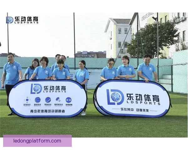 乐动体育备用网址全新体验指南助力用户畅享专业运动服务
