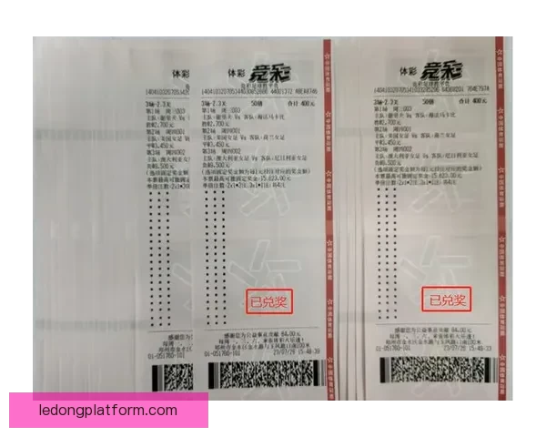 世界杯足球竞猜平台全面升级，打造最精准、最娱乐的竞猜体验等你来挑战