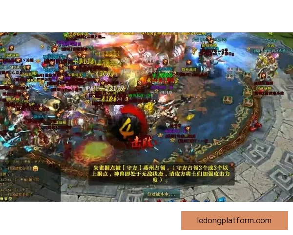 世界杯竞猜游戏乐趣大揭秘 与朋友一起享受激情对决的刺激体验