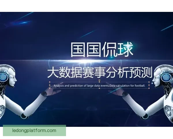 世界杯足球竞猜平台全面解析安全玩法技巧与赛事数据分析实用指南