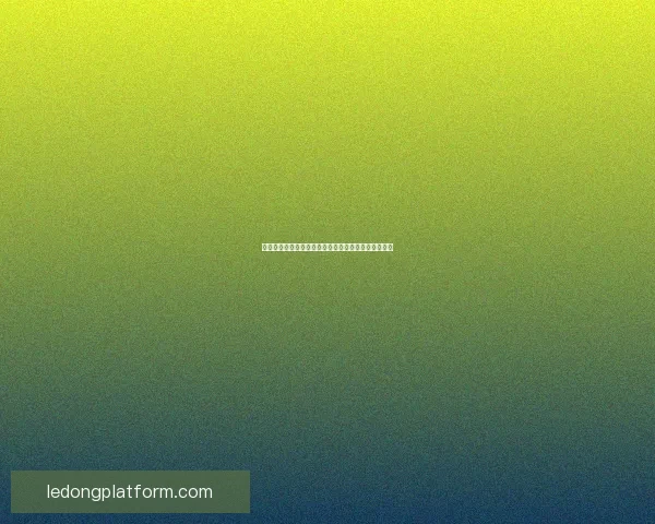 二零二六世界杯晋级球队及夺冠热门深度预测数据研判 二零二六世界杯晋级球队及夺冠热门深度预测数据研判